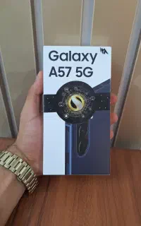 a57 آکبند