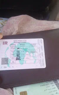 یک عدد ساک گمشده