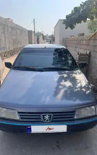 ماشین پرو 450