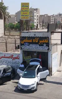 تعمیر. شیشه بالابر اینه تاشو سانروف قفل ترمیم