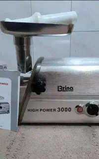 چرخ گوشت درحدنو