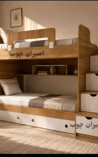 تخت دوطبقه مدل کارولین/اقساط ۱ تا ۲۴ ماه