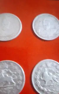 سکه نقره قاجار