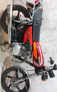 موتور 200احسان