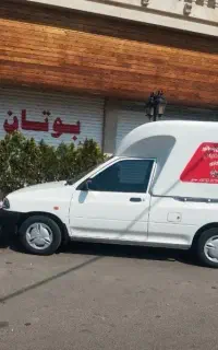 تعمیر و سرویس پکیج در پرند