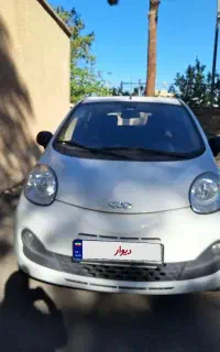 ام وی ام 110s لاکچری