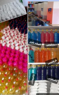 شوینده فله با کیفیت