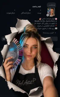 انواع خدمات ناخن سیار در محل شما