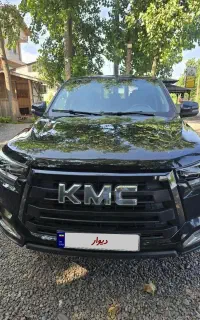 kmc t8 1401