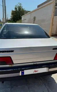 خودرو پژو ۴۰۵ دوگانه