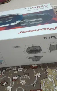 باند پاینر