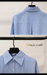 آموزشگاه فنی و حرفه ای راضیه علمداربرگزارمیکند