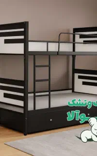 تخت مهماندار سه نفره (تختخواب ۳نفره میهمان) کوالا