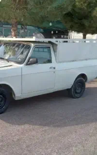وانت بار