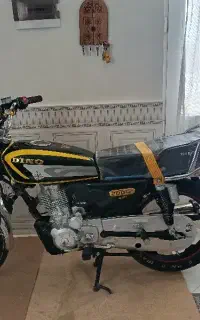 موتور فروشی