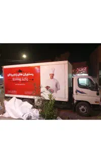 نصب بیلبورد تبلیغاتی.استیکر