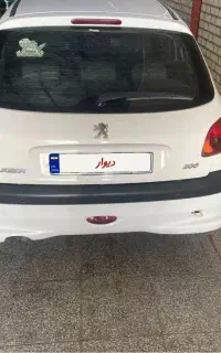 ۲۰۶ تیپ دو مدل ۹۵ بیرنگ