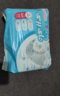 پوشک بچه