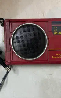 رادیو کلکسیونی