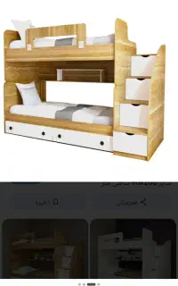 تخت نوجوان دوطبقه