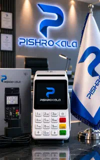 کارتخوان topوایس شرایط ۱۰ ماهه بدون پیش پرداخت