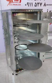 کالای خانگی