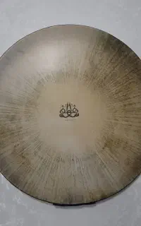 دف شاهو