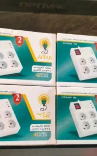 محافظ برق آفتاب با گارانتی فروشگاه کاملی