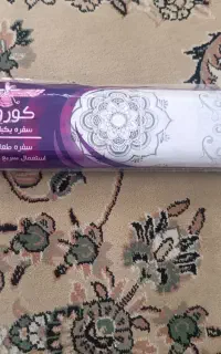 سفره یکبار مصرف به قیمت عمده