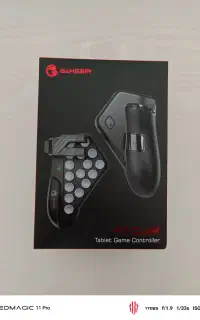 دسته لیزری game sir