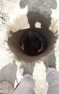 چاه کنی