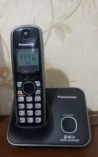 خط تلفن ثابت اقبالیه