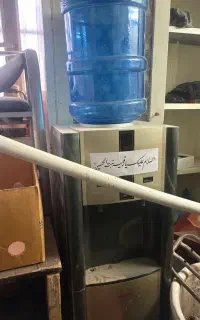 اب سرد کن ساپر