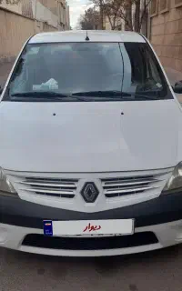 ال ۹۰ مدل ۹۵ اتوماتیک