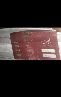 تشک تخت خواب دونفره ویستر