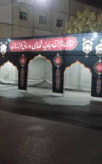 اجاره اسپیس وسازه