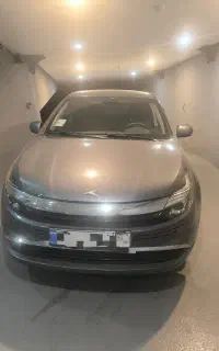 ایگل مدل 1405