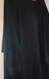 عبا هشصد
