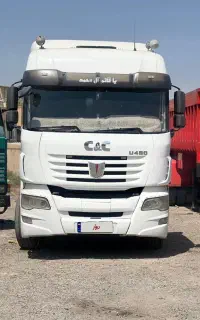 کشنده سی آن سی Cnc