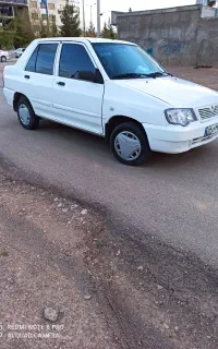 132مدل 96بیرنگ شاسی پلم دوگانه سوز