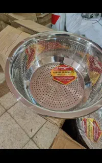 آبکش (آشپال) و لگن