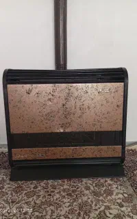 بخاری شانزده هزار