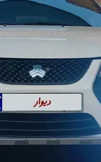 کوییکGXL فول