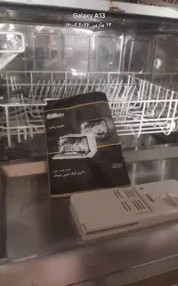 ماشین ظرفشویی فلر ۸نفره المان