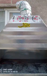 فروش منقل کبابی در حد صفر