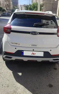 ام وی ام x22پرو