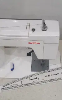 اتاق پرو