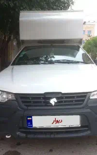 آریسان مدل ۹۹ کارکرد پایین