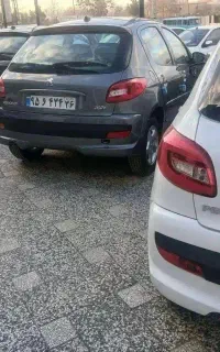۲۰۷ صفر پانانمایندگی