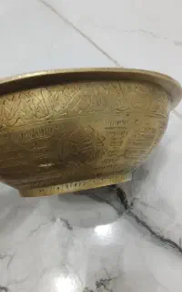 کاسه بسیار قدیمی